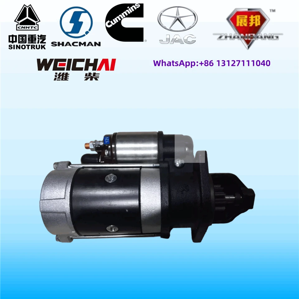 COMEO YT490YTO Motorino di avviamento QDJ1409Y