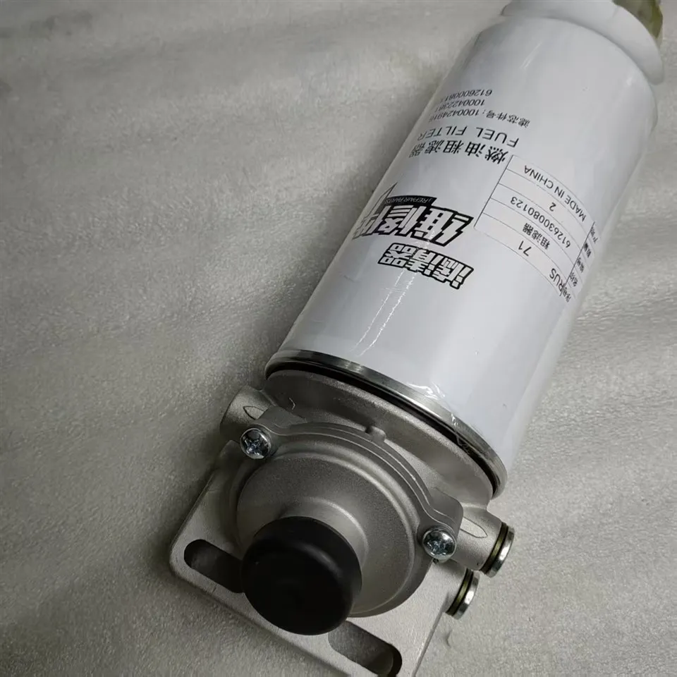 Gruppo separatore acqua-olio SHACMAN F3000 612630080123