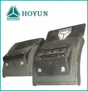 Cabina del camion di SINOTRUK Hoyun parti/sinotruk camion cabina parti parafango Nz1651230110 con buono sconto